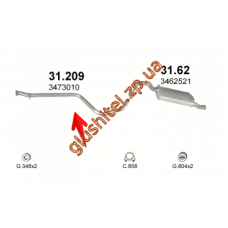 Труба середня Вольво 440/460 (Volvo 440/460) (31.209) 1.9 TD Intercooler HB/SDN Polmostrow алюмінізірованний